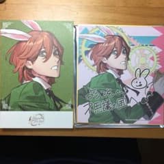 うたの☆プリンスさまっ♪ うたプリ SMS Lost Alice 特典 寿嶺二のサムネイル