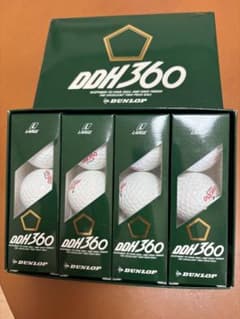 DUNLOP DDH360 ゴルフボール 12個セットのサムネイル