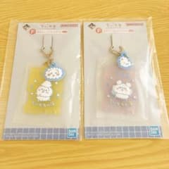 ちいかわ 一番くじ　F賞 銭湯ラバーチャーム コレクション うさぎ モモンガのサムネイル