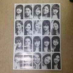 E-girlsLOVE様専用のサムネイル
