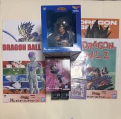 一番くじ ドラゴンボール フィギュア A賞孫悟空 D賞ベジータ セット