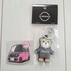 新品・非売品】日産 ルークス ROOX くま ラバーキーリング 2個セット