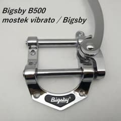 直輸入品 Bigsby Tremolo B500 トレモロユニット - メルカリ