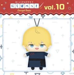 【にじぱぺっと コンセプトシリーズ vol.10】にじぱぺっと エクス・アルビオのサムネイル