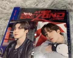 ATEEZ ユノ トレカ セットのサムネイル