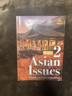 Asian Issues 2のサムネイル