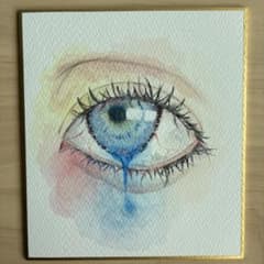 水彩画「瞳」 オリジナル手描きイラスト 一点物 ミニ色紙 水彩画 色鉛筆 瞳 - メルカリ