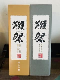 獺祭 純米大吟醸 二割三分 遠心分離&磨き三割九分720ml 2本セットのサムネイル