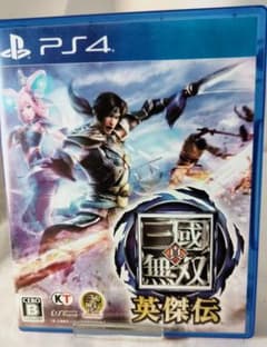 送料無料！PS4ソフト/ 真・三國無双 英傑伝