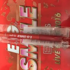 E.G.SMILE バクステB賞のサムネイル