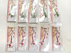 各5個セット 新品 リュウコドウ 干支 R-201.202 戌のサムネイル