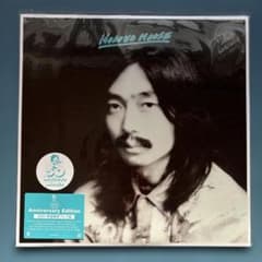 新品・未開封】細野晴臣 Hosono House レコード 50th 記念盤 - メルカリ