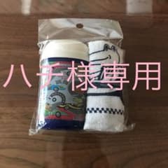 おしぼり&ケースのサムネイル