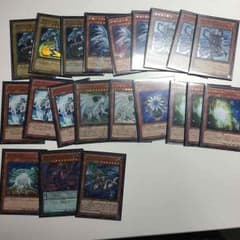 ブルーアイズデッキ エクストラつき 遊戯王のサムネイル