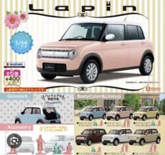 1/64 PLUS スズキ　ラパン　ガチャガチャ4個のサムネイル