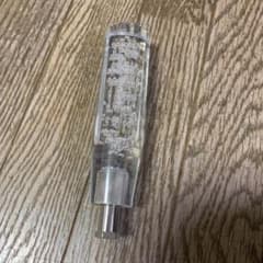 大型シフトノブのサムネイル