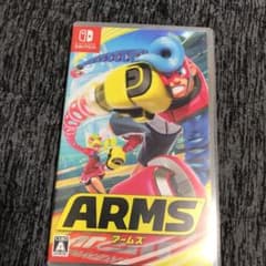 ARMSのサムネイル