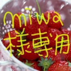 サンダルのサムネイル