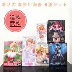 喜多川海夢 フィギュア 6種 AMP+ ブラックロベリア 水着 巫女 着せ恋 喜多川海夢 フィギュア 6種 AMP+ ブラックロベリア 水着 巫女 着せ恋