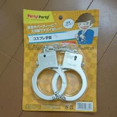 コスプレ手錠のサムネイル