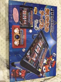 ジャグラー　折りたたみテーブルのサムネイル