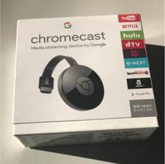 chromecastのサムネイル