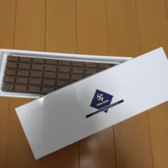 ヨックモックチョコレートのサムネイル