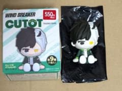WIND BREAKER ウィンブレ ちょこラバ CUTOT 桜遥 ダイソー