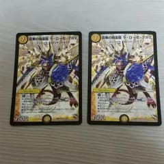 エアジョーダン様専用のサムネイル