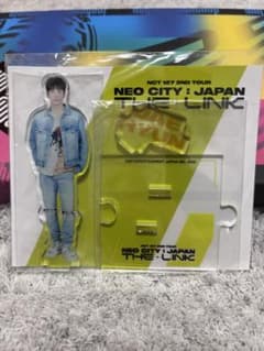 가격 인하 [NCT 127] The link JAEHYUN 재현 악스타
