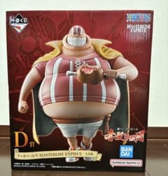 이치 반 쿠지 원피스 빨간 머리 해적단 D상 럭키 루우 기타 세트