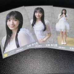 ≒JOY ニアジョイ 生写真 コンプ 愛が痛かった 天野香乃愛 - メルカリ
