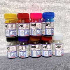 ガイアカラー クリアーカラー9本セットのサムネイル