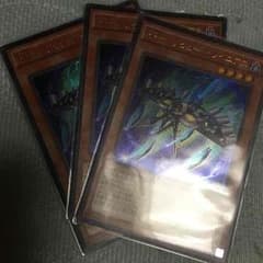 専用のサムネイル