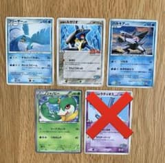 Select_Loop堂様 リクエスト 2点 まとめ商品のサムネイル