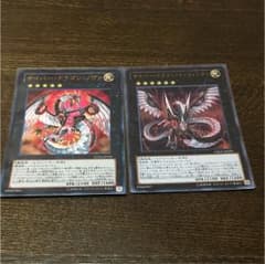 遊戯王 サイバードラゴンインフィニティ サイバードラゴンノヴァのサムネイル