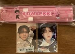 straykids DWAEKKI カトラリー　ステッカー付きのサムネイル