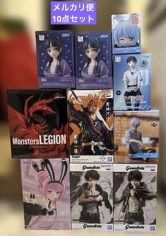 未開封 プライズフィギュア まとめ売り 10点セット