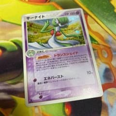 助様専用のサムネイル