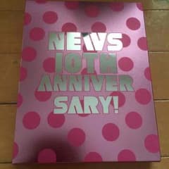 NEWS オリジナルパスケース コイルストラップ 10TH  ジャニーズのサムネイル