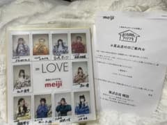 ＝LOVE イコラブ メンバーチェキ色紙 meiji LOVE イコラブ メンバーチェキ色紙 meiji - メルカリ