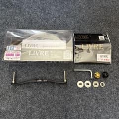 リブレ ハンドル LIVRE BLACK LION CRANK 130 - メルカリ