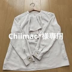 【Chiimac*様専用】ブラウス　ボウタイ　長袖　groveのサムネイル