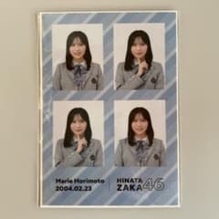 森本 茉莉 証明写真風ステッカー 日向坂46 シール 7回目のひな誕祭