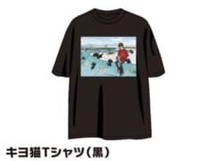 キヨ キヨ猫Tシャツのサムネイル