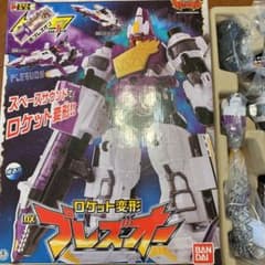 獣電戦隊キョウリュウジャー ロケット変形 プレズオーのサムネイル