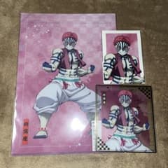 N 鬼滅の刃 アニプレックスくじ 猗窩座 3点