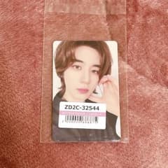 BOYNEXTDOOR イハン トレカ ユニバ特典 - メルカリ