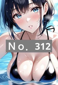AI美少女 イラスト A4 高精細 光沢紙 アニメ風ポスター No．312
