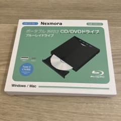 Nexmora DSM-S3 ポータブルブルーレイドライブ - メルカリ